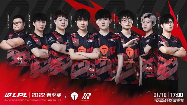 他出色地平 他出色地平