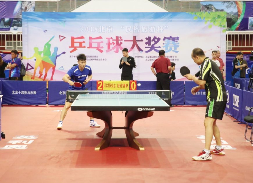 又一代球员 又一代球员