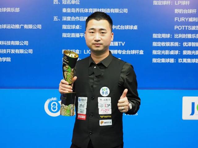 崔永熙出場1分17秒 唐斯26分15籃板6助攻 尼克斯四人得分20+送籃網三連敗.