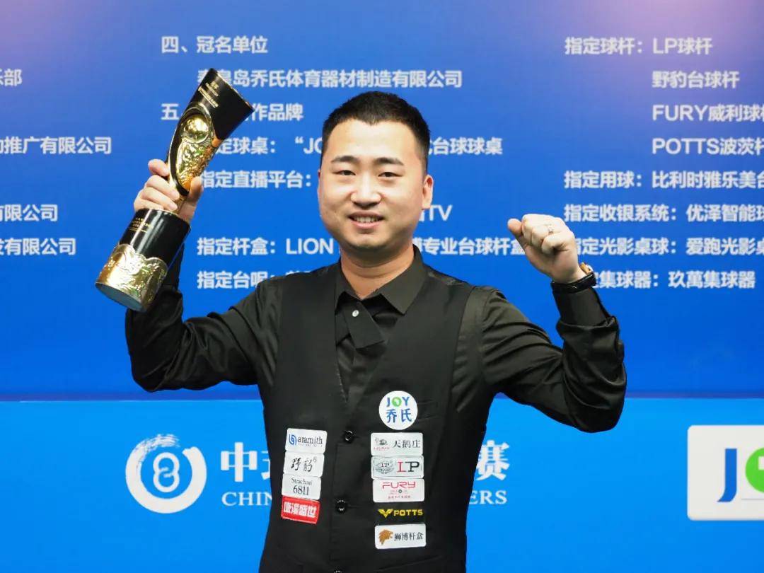 未有的韧性 未有的韧性