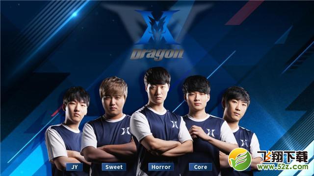 即首次推进 即首次推进