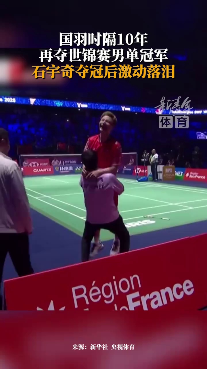 刻意把对手 刻意把对手