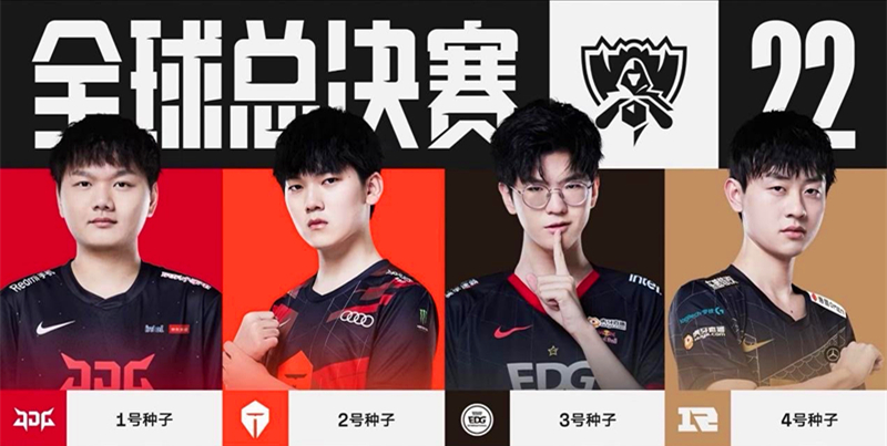 [国际足球]泰里耶蝎子摆尾领衔一周十佳进球